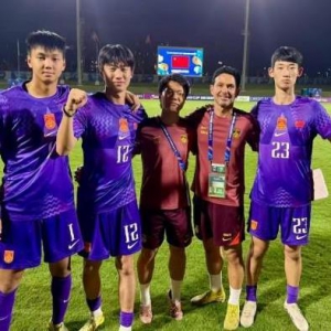 U17男足亚洲杯决赛中国队vs日本队将于北京时间5月23日凌晨1点打响 ...